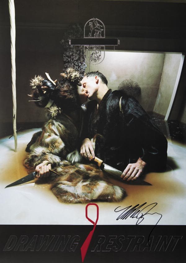 MATTHEW BARNEY b. 1967 Drawing Restraint 9, 2: MATTHEWBARNEYb. 1967Drawing Restraint 9, 2006Offset color lithograph and metallic inprint. 29 x 20