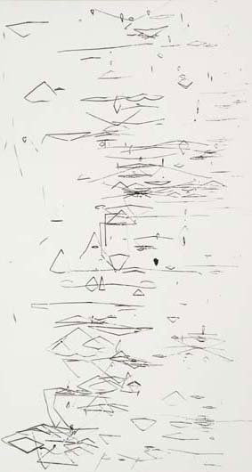 RALPH EUGENE MEATYARD, 1925-1972: Untitled, circa 1960 Gelatin silver print. 8 ¨þ x 4 ¨þ in. (22.5 x 12.4 cm). Signed by Madelyn O. Meatyard in ink on the reverse of the mount. Provenance: Howard Greenberg Gallery, New York; Schei