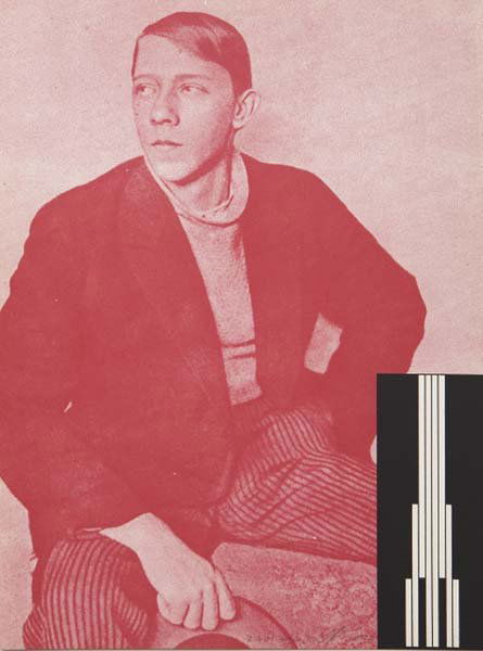 DAN FLAVIN, 1933-1996: Tatlin (from New York Collection for Stockholm Portfolio), 1973 Screenprint on paper. 12 x 9 in. (30.5 x 22.9 cm). Signed, dated and numbered lower edge. Stamped on verso. This work is from an editio