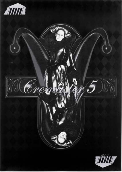 MATTHEW BARNEY, b. 1967: Cremaster 5, 1997 Lithograph and screenprint on paper. 32 ¾ x 23 in. (83.2 x 58.4 cm). Signed, dated and numbered lower edge. This work is from an edition of 200.