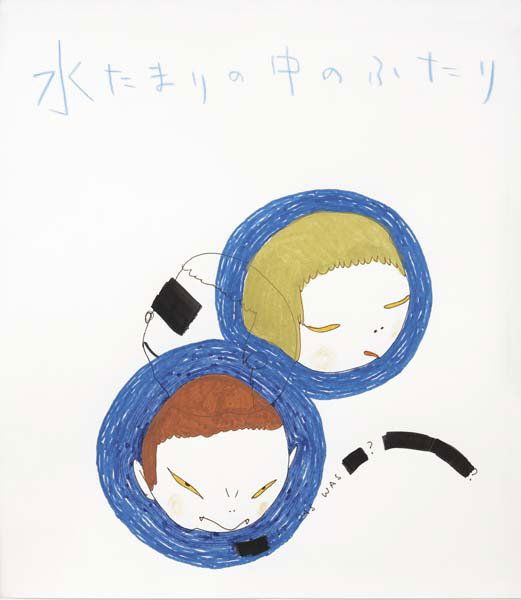 YOSHITOMO NARA AND DAVID SHRIGLEY, b. 1959 and 1: YOSHITOMO NARA AND DAVID SHRIGLEY, b. 1959 and 1968 Untitled, 2002 Ink, pen and colored pencil on paper. 10 ⅜ x 9 in. (26.4 x 22.9 cm). Initialed by both artists and dated on verso. Stephen Frie