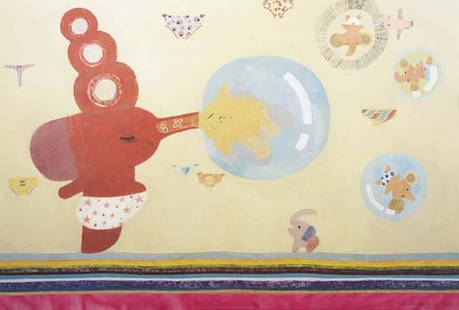 CHINATSU BAN, b. 1973 So-Zo Pregnant, So-Zo Giving: CHINATSU BAN, b. 1973 So-Zo Pregnant, So-Zo Giving Birth, 2007 Offset lithograph. 20 ½ x 30 in. (52.1 x 76.2 cm). Signed, dated and numbered lower edge. This work is from an edition of 300. PRO