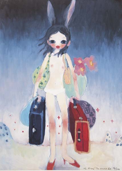 AYA TAKANO, b. 1976 Mail Mania Mami, Standing in a