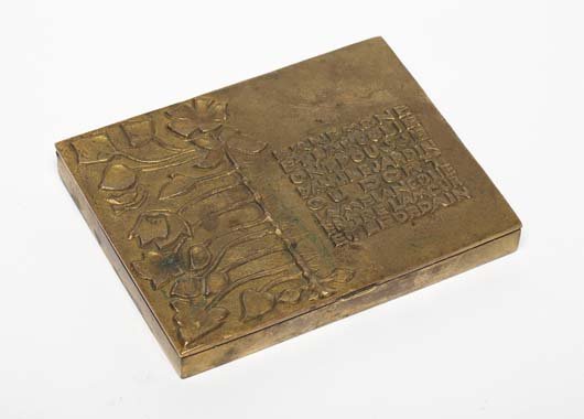 LINE VAUTRIN, 1913-1997 Compact, ca. 1950 Gilt bro