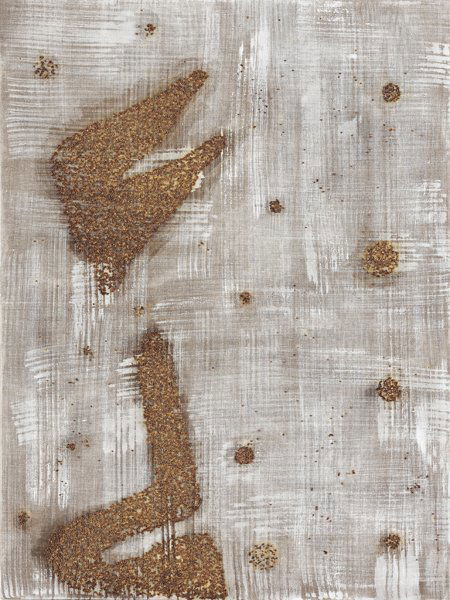 GEORG HEROLD, Heisdiel Painting: Heisdiel Painting, 1990 Oil, caviar and adhesive on canvas. 120 x 89.8 cm. (47 1/4 x 35 in). Titled 'Heisdiel Painting' on the stretcher bar.♠ PROVENANCE Private collection, Germany