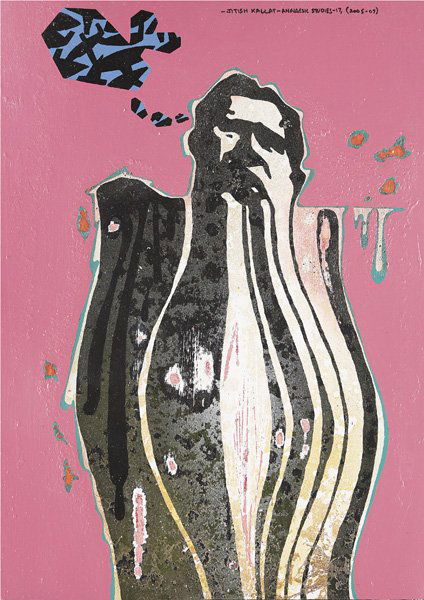 JITISH KALLAT, Analgesic Studies #17, 2005 - 2007: Analgesic Studies #17, 2005 - 2007 Acrylic, oil, glitter and felt-tip pen on board. 27 x 19 1/8 in. (68.6 x 48.6 cm). Signed, titled and dated "-Jitish Kallat-Analgesic Studies-17, (2005-07)" upper ri