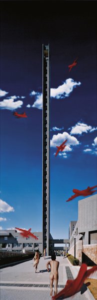 CHI PENG, Sprinting Forward 3, 2004: Sprinting Forward 3, 2004 Digital colour coupler print, flush-mounted. 217.8 x 72.7 cm (85 3/4 x 28 5/8 in). Acompanied by a signed certificate of authenticity. Number 4 from an edition of 5. PROVENAN