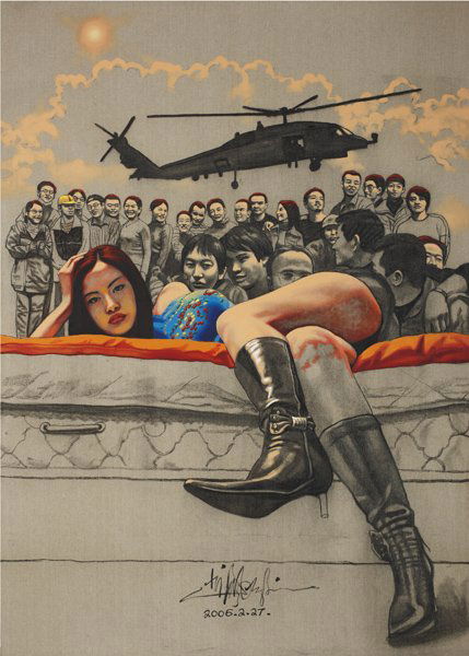 ZHONG BIAO, Midday Sun, 2006: Midday Sun, 2006 Acrylic and charcoal on canvas 109 3/4 x 78 1/2 in. (278.8 x 199.4 cm). Signed and dated "Zhong Biao [in English and Chinese] 2006" lower center; signed, titled and dated "Zhong Biao