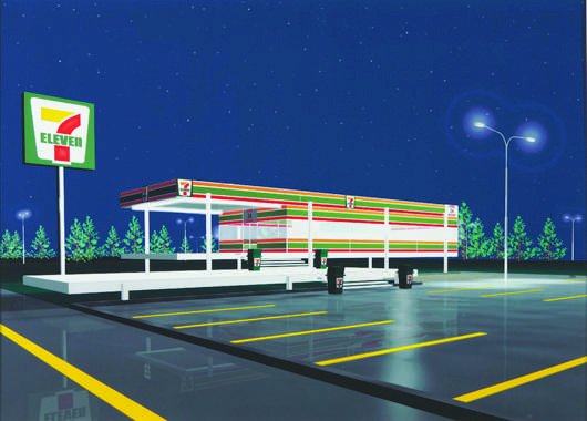 CALLUM MORTON, Local +/or General; Farnshaven, Ill: Local +/or General; Farnshaven, Illinois, 2001 Digital print in colors, on smooth wove paper, laid down to mat board (as issued), with full margins, I. 23 3/8 x 33 in. (59.4 x 83.8 cm); S. 32 1/4 x 44