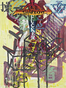 Wu Shanzhuan, Shadow fucker, 2005: Shadow fucker, 2005 Acrylic on canvas. 160 x 120 cm (63 x 47 1/4 in). Signed and dated 'Wu Shan Zhuan '05' lower right. ‡ PROVENANCE Hanart TZ Gallery, Hong Kong