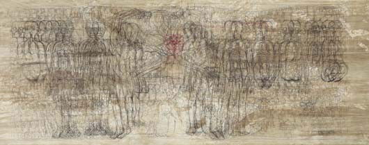 HERMANN NITSCH, Das Letzte Abendmahl (The Last Sup: Das Letzte Abendmahl (The Last Supper), 1983 Silkscreen on cotton. 64 x 159 in. (162.6 x 403.9 cm). Signed, dated "Hermann Nitsch, 1983" and numbered of 18 lower right. This work is from an edition of