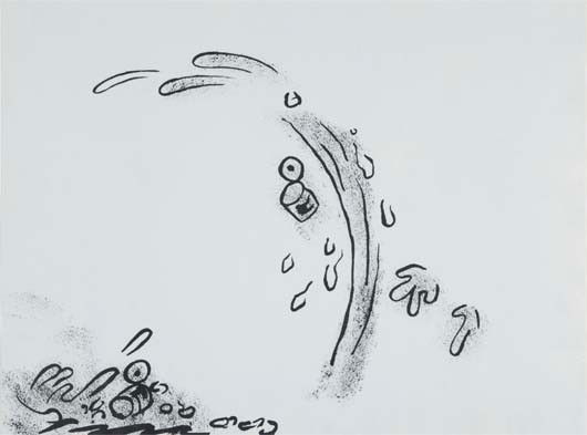 Mike Kelley, Garbage Drawing #37, 1988: Garbage Drawing #37, 1988 Ink and acrylic on paper. 24 x 32 in. (61 x 81.3 cm). Titled "37" on the reverse. PROPERTY FROM THE HALSEY MINOR COLLECTION PROVENANCE Metro Pictures, New York; Collection Fr