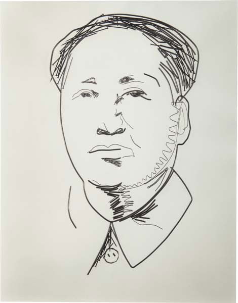 VIK MUNIZ, Study for Mao, 1999: Study for Mao, 1999. Signed, titled, numbered and dated "Vik Muniz 1999, Study for Mao 8/10"on the reverse. This work is number eight from an edition of 10. gelatin silver print 20 x 15 3/4 in. (50.8