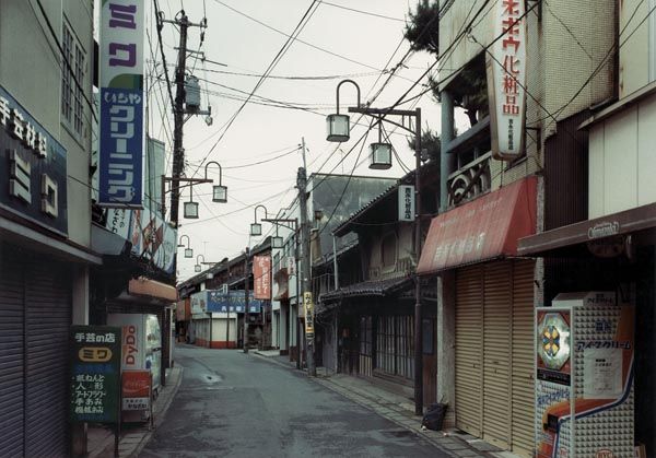 THOMAS STRUTH (b. 1954) Old Main Street. Num: THOMASSTRUTH(b. 1954)Old Main Street.Numbered of ten on the reverse of mount. C-print.15 ¾ x 23 in