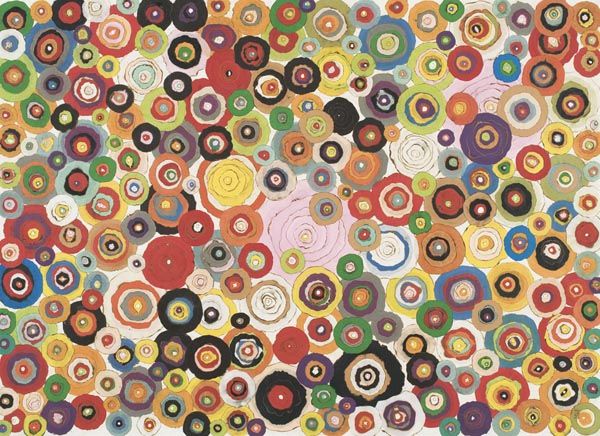 MINJUNG KIM (b. 1962) Pieno di Vuoto (Void in: MINJUNGKIM(b. 1962)Pieno di Vuoto (Void in Fullness).Mixed media on rice paper.51 ¨û x 70 ¨þ in. (