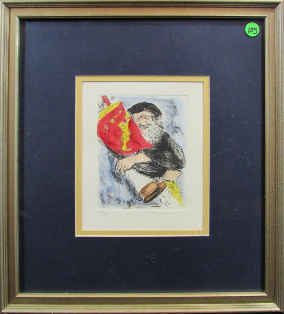 Ira Moskowitz, etching, "Simchas Torah": This original handcolored etching by artist Ira Moskowitz is titled "Simchas Torah". In good condition, the image measures 6" x 4.75" and is signed by the artist in the lower right corner of the piece