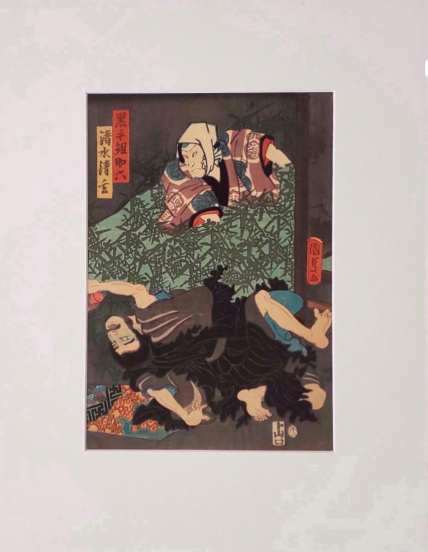 Fighters - Kunisada II, Utagawa: Kunisada II, Utagawa, color woodcut, signature: , good condition, Fighters, image dimensions:13.75 x 9.5, total dimensions:21.25 x 16.25 x .25, weight:lb, Utagawa Kunisada II (1823-1880)Title: Scene f