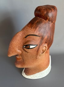 Bashor, Rosemary (1922-2016) untitled bust of woman with bun, ceramic