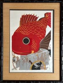 Tanaki, Masaaki "Festival" serigraph