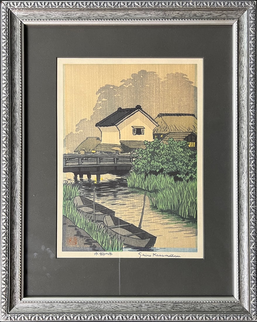 Kasamatsu, Shiro (1898-1991) color wood block print, Riverside in Rain: Kasamatsu, Shiro (1898-1991) color wood block print, Riverside in Rain, signed Shiro Kasamatsu in lower right, good condition, not examined out of frame, image size: 10.25 x 7.25 inches. Shiro Kasamat