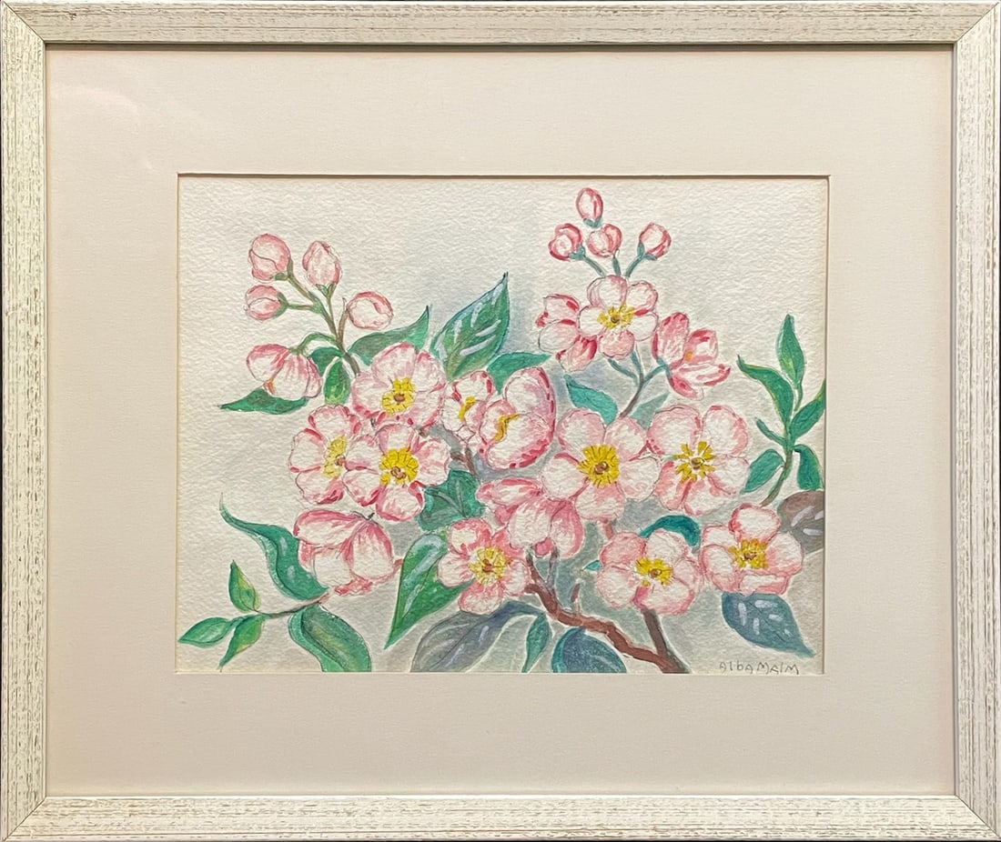 Malm, Alba (1897-1986) watercolor, untitled blossoms (1 of 4)