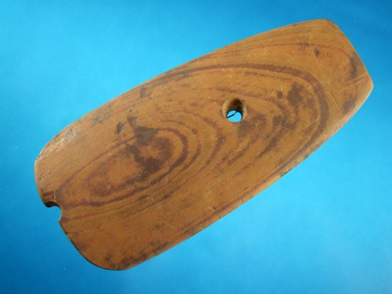 3 3/4" Banded Claystone Pendant (1 of 2)