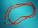 30" Strand of Historic Period Trade Beads