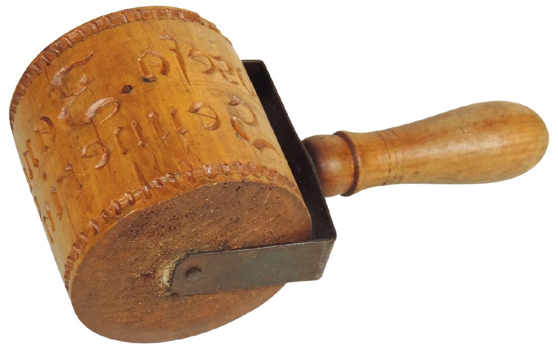 Kitchenware butter press, wood roller w/impressed cow &: Kitchenware butter press, wood roller w/impressed cow & lettering, c.1880's, Exc cond, 8"L x 3"Dia.