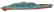 Toy boat, Rare, ITO Japanese submarine boat,