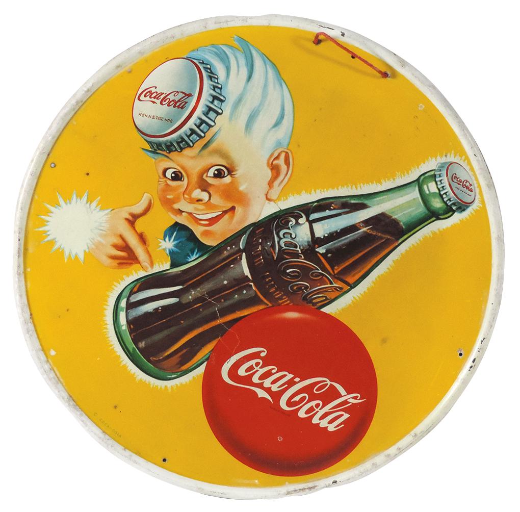 Coca-Cola Sprite Boy sign, self-framed litho on metal,: Coca-Cola Sprite Boy sign, self-framed litho on metal, Good+ to VG cond, 13"Dia.