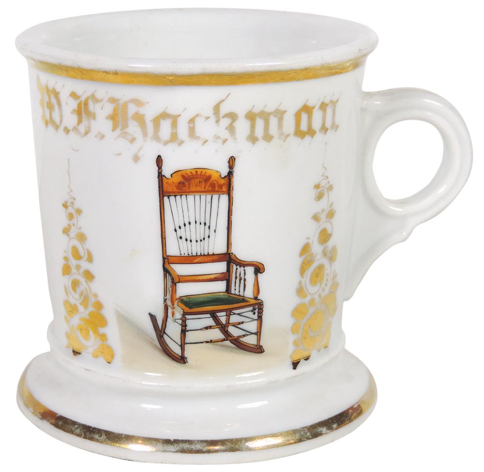Occupational Shaving Mug, Koken, Furniture Maker,: Occupational Shaving Mug, Koken, Furniture Maker, Rocking Chair, bottom stamped "Decorated by Koken Barbers Supply Co.-St. Louis", pictures Congress barber chair, personalized W.F. Hackman, Exc cond w