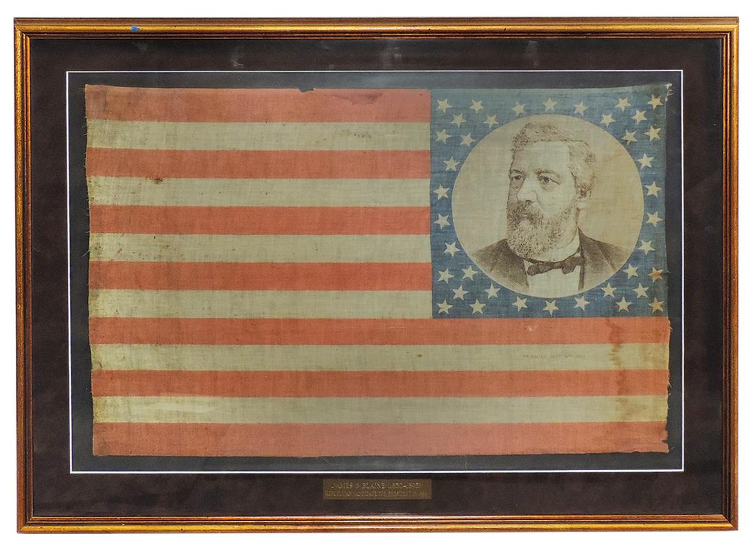 Political, James G. Blaine Portrait Flag, printed cotton w/portrait in canton & stamped on 5th white (1 of 1)
