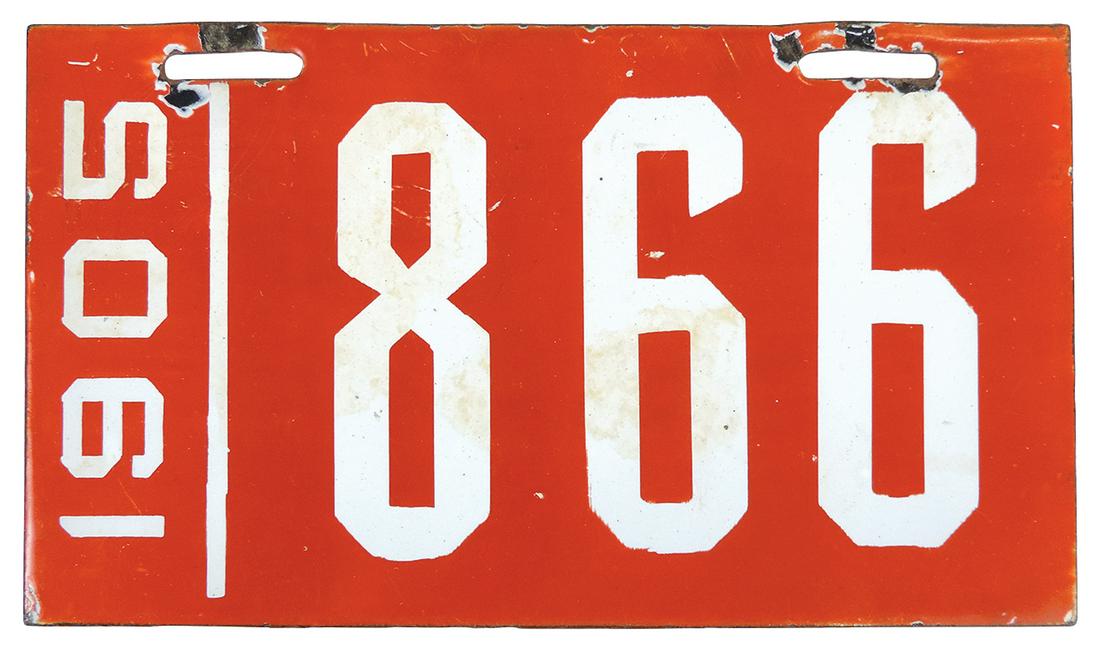 Automobilia, 1905 Pennsylvania license plate, 3-digit 866, porcelain on steel w/oval strap cut-outs, (1 of 4)