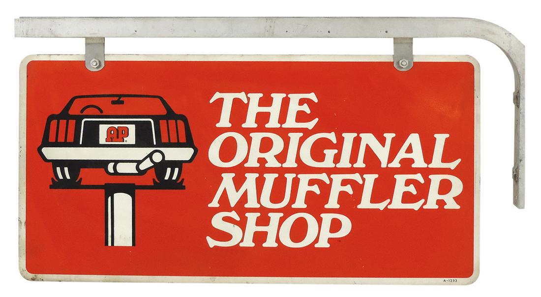 Automobilia, Muffler Shop sign, dbl-sided steel swing sign w/aluminum bracket for AP, Exc cond, 14"H (1 of 2)