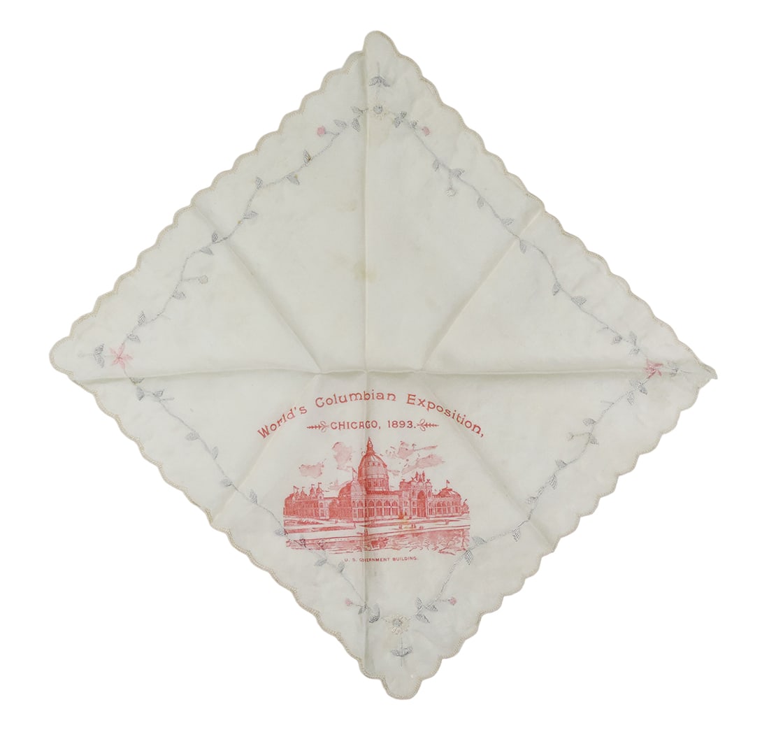 Columbian Exposition Chicago 1893 Handkerchief, pictures the U.S. Governmen (1 of 1)