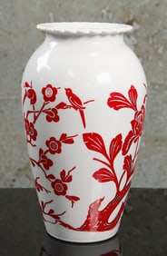 A MCM Anchor Hocking Enameled Glass Vase