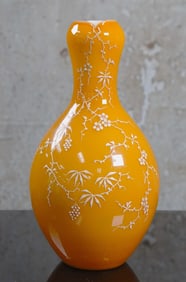 A Czech Art Glass Vase
