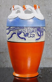 A Noritake Art Deco Porcelain Luster Vase