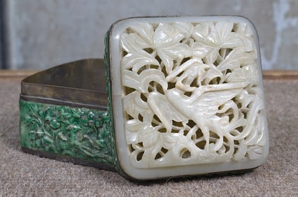 A Chinese White Jade Mounted Enameled Copper Box