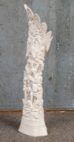 A Sino-Tibetan Carved Ornament