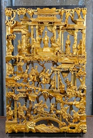 A Very Fine Chinese Carved & Gilt-Wood Scenic Panel