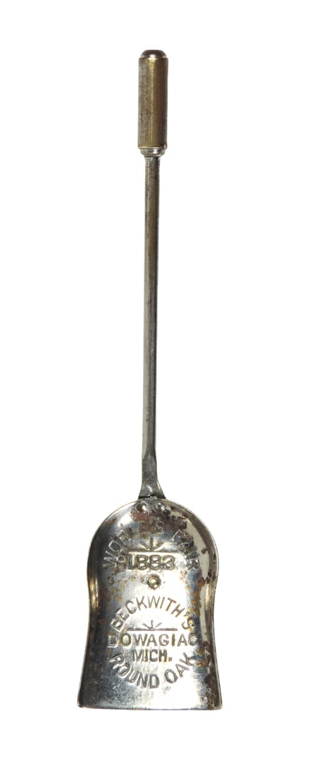 Round Oak Stoves Sugar Shovel from the 1893 World's Fair, commemorating Beckwith's Round Oak Stoves (1 of 1)