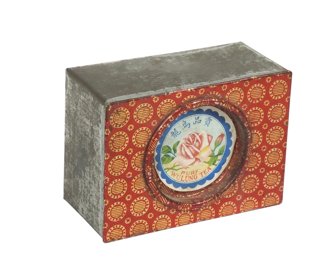 Pure Wulung Tea Tin, features a paper label w/Chinese characters and a rose image, litho on tin, c. (1 of 2)