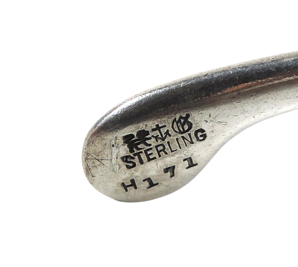 Sterling Silver Antique Wishbone Sugar Tongs, used for serving sugar cubes w/tea/coffee, embossed... - 3