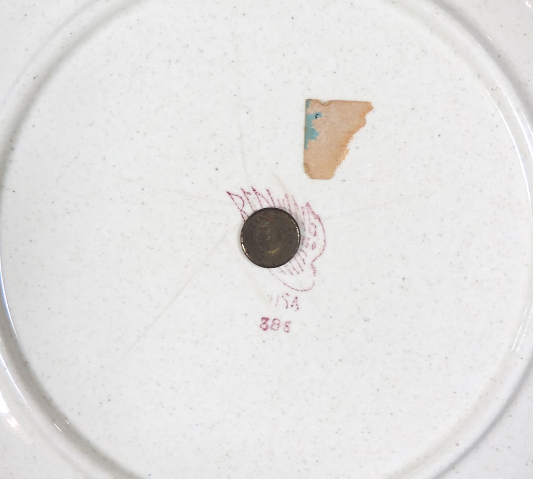 Red Wing Art Pottery (4), wide-mouth batter pitcher w/lid & wood handle in turquoise, turquoise S... - 3