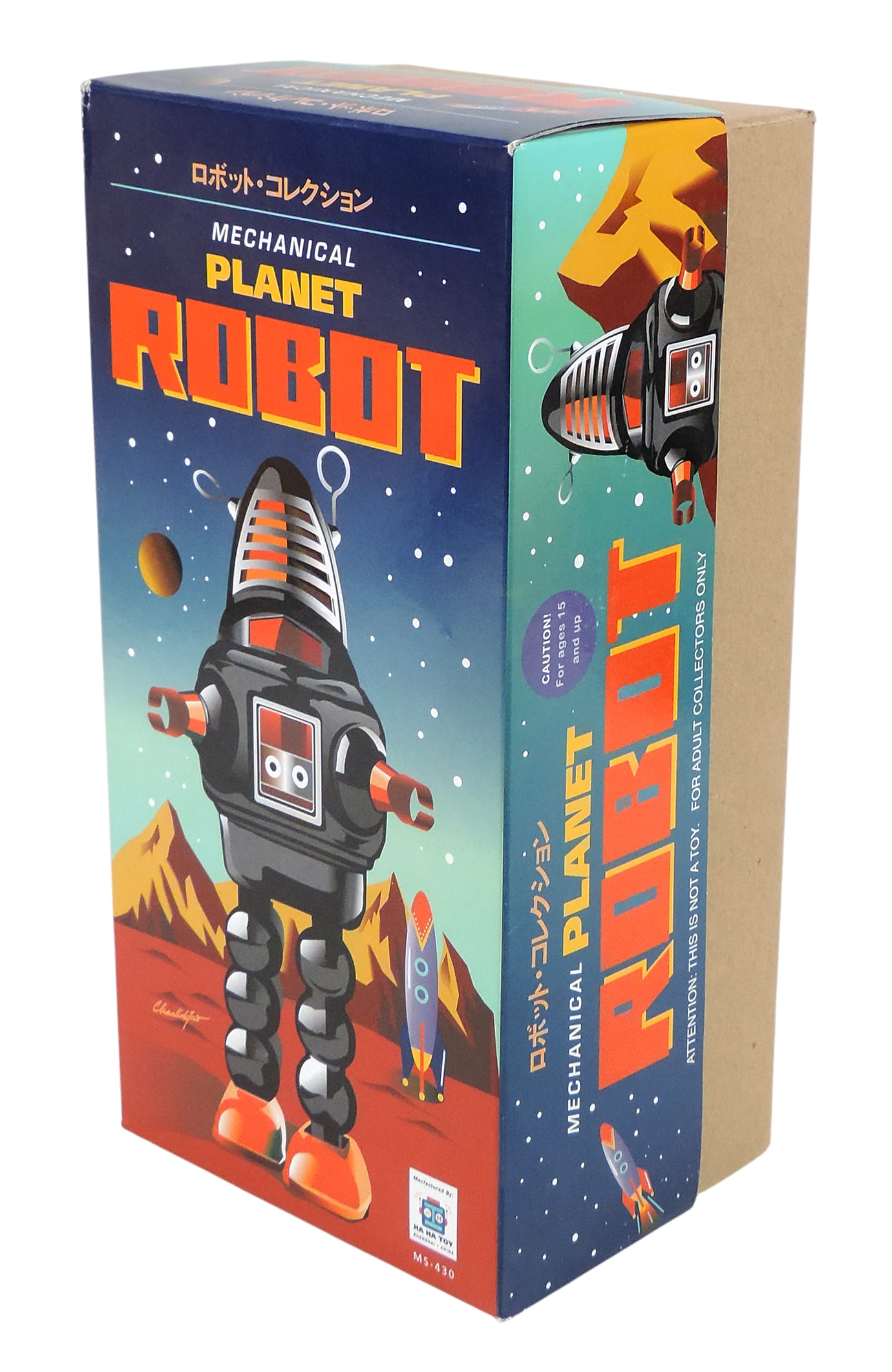Lost In Space, Planet Robot & Frankenstein Empty Boxes, Frankenstein has plastic covering, Lost i... - 3