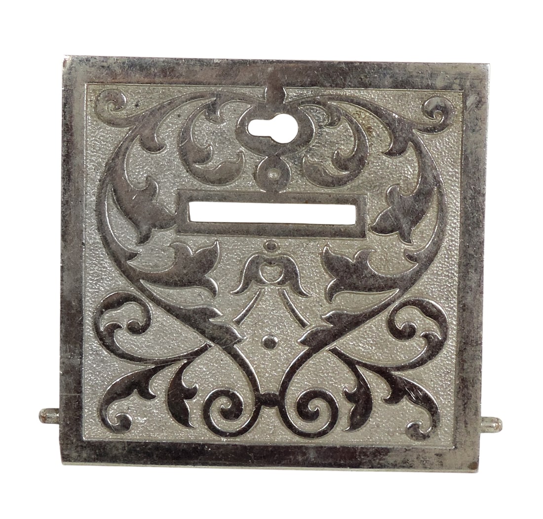 National Cash Register Coin Cover, nickel-plated brass w/scroll design, Exc cond, H 4 x W 3 5/8 ... (1 of 1)