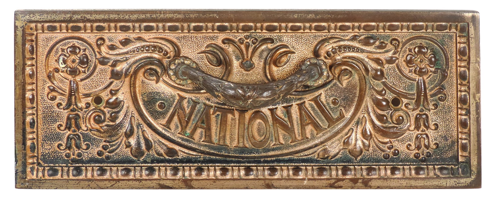 National Cash Register Drawer Font, commonly found on models 313 or 317, brass w/an ornate filigree: National Cash Register Drawer Font, commonly found on models 313 or 317, brass w/an ornate filigree design & handle, rivet missing on right side of handle, o/wise Exc orig cond, H 3 x W 7.75 in.