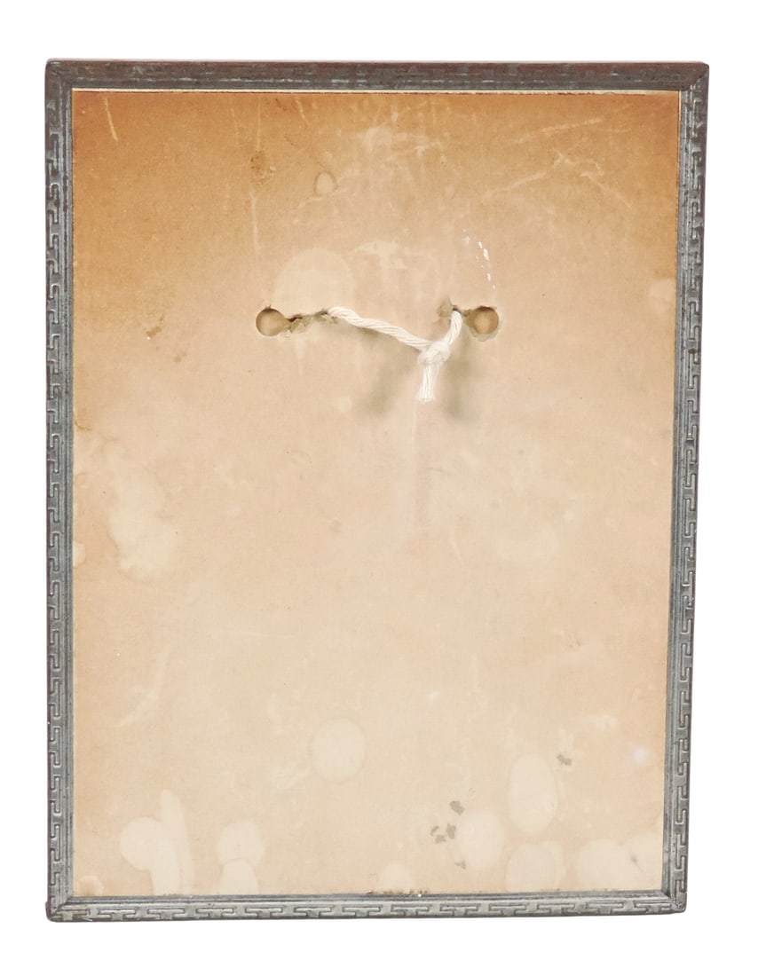Advertising Thermometer for U.O. Colson Co. Advertising Specialties, Paris, Illinois, metal/glass... - 2