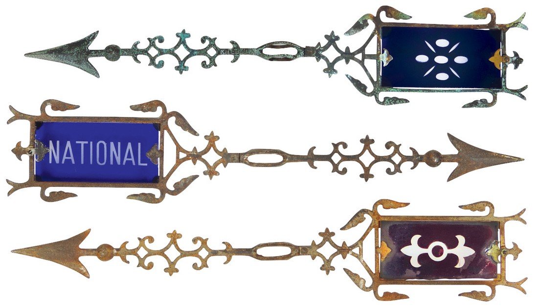 Weathervane arrows w/glass inserts (3), National and 2 (1 of 1)